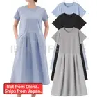 MUJI Cool-touch Short Sleeve Dress XS-XXL Gray/Black/Sax Blue Organic Women NWT