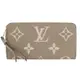 Louis Vuitton LV M69794 Monogram Empreinte 撞色壓紋ㄇ字拉鍊長夾