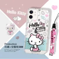 在飛比找神腦生活優惠-正版授權 Hello Kitty凱蒂貓 iPhone 12 