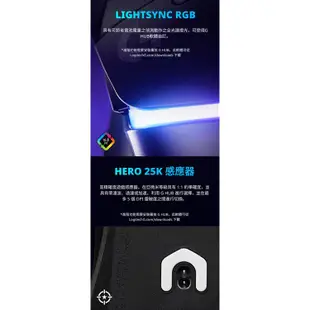 Logitech 羅技 G502 X PLUS RGB無線電競滑鼠 黑色 現貨 廠商直送