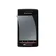 Sony Ericsson X8 手機螢幕保護膜/保護貼/三明治貼 (高清膜)