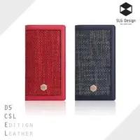 在飛比找PChome24h購物優惠-SLG Design iPhone X D5 CSL 帆布混