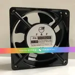 【專注】全新F-F风扇 FD1238A2HSL 120*120*38MM 220V 电源机箱散热风扇