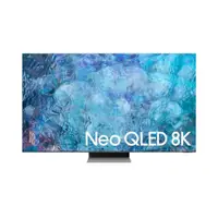 在飛比找老王電器優惠-【SAMSUNG 三星】QN900A 2021 85型 Ne