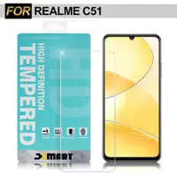 在飛比找PChome24h購物優惠-Xmart for Realme C51 薄型9H玻璃保護貼