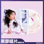 微音樂💃 現貨 寺本來可 YUKIKA - TIME-LAPSE [LP] 黑膠唱片