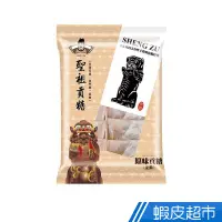 在飛比找蝦皮商城優惠-金門聖祖 貢糖(12入/包) 團購美食 熱銷名店免排隊! 1