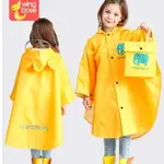✨超值購 兒童雨衣 爆款韓國 帶書包位雨衣 幼稚園 小學生 小孩雨衣 大童雨披 男孩雨衣 女孩雨衣 防進水 雨