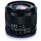 Carl Zeiss Loxia 2/50 (公司貨) For E-mount