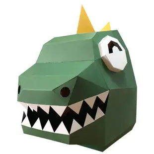 摺紙面具 立體紙模型 手工 DIY 3D 可愛小恐龍奧特曼動物紙模搞怪頭套成人手工diy兒童面具直播道具