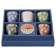 Omotenashi Heiseizakura Set of 5 Tea Cup - 190ml
