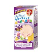 新兒寶 黃金初乳防護素 (125g)