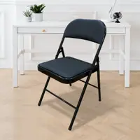 在飛比找PChome24h購物優惠-【AOTTO】免安裝多功能可收納折疊椅(餐椅 休閒椅 化妝椅