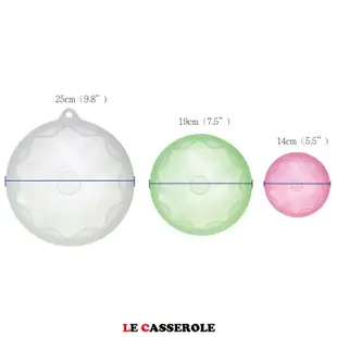 【LE CASSEROLE】白金矽膠立體保鮮膜(14cm*2+19cm*2+25cm*1)(台灣製) 無 純白