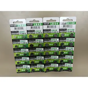 老王｜台灣現貨🔥日本 Maxell 公司貨 LR44 LR1130 LR41 LR43 AG13 AG10 鈕扣