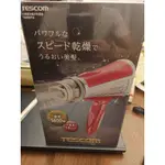 TESCOM 吹風機 日本負離子 可折疊 大風量 TID960TW 公司貨 護髮 快乾 交換禮物 粉紅鑽石