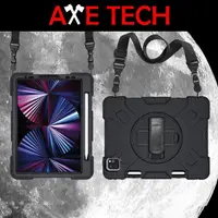 在飛比找momo購物網優惠-【AXE TECH】iPad Pro 11吋 第一-四代 強