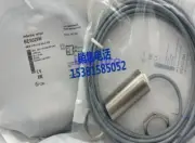 1pcs new BES 516-215-E4-E-05 BES029M sensor proximity switch