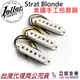 LOLLAR Strat Vintage Blonde Pickups 電吉他 拾音器 單線圈 改裝 升級 美國手工