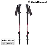 在飛比找PChome24h購物優惠-Black Diamond 女款Trail登山杖112508