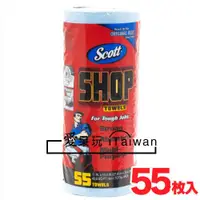 在飛比找蝦皮購物優惠-金百利 舒潔SCOTT強韌萬用紙抹布 Scott Shop 