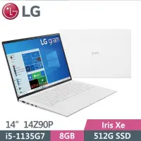 在飛比找蝦皮購物優惠-LG Gram 筆記型電腦 14Z90P-G.AR54C2 