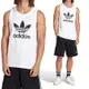 Adidas Trefoil Tank 男款 白色 亞洲版 運動 休閒 經典 三葉草 棉質 舒適 背心 IA4808