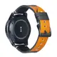 HAMATE Galaxy Frontier Gear S3/Watch3 22mm雙色皮革錶帶 45/46mm可交互使用