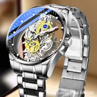 在飛比找蝦皮購物優惠-雙面透明鏤空全自動機械錶男士手錶男防水夜光石英錶抖音新款