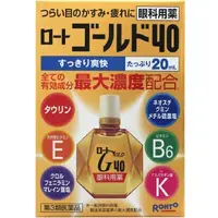 在飛比找DOKODEMO日本網路購物商城優惠-[DOKODEMO] 樂敦製藥 ROHTO Gold40 眼