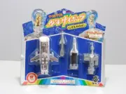 Vintage Retro Old Takara Henshin Cyborg Shonen Weapon Hand Dropper Gun Unopened