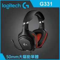 在飛比找蝦皮購物優惠-Logitech 羅技 G331  電競耳機麥克風 有線耳機