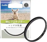 Kenko Lens Filter MC Protector 58mm Lens Protection 158210