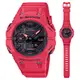 【CASIO】卡西歐 G-SHOCK 藍牙 碳纖維核心防護構造雙顯手錶 GA-B001-4A 台灣卡西歐保固一年