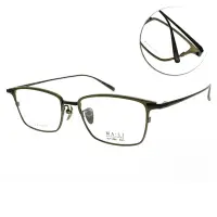 在飛比找Yahoo奇摩購物中心優惠-MA-JI MASATOMO 方框款 鈦光學眼鏡/銅 黑#M