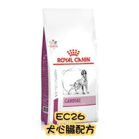 在飛比找蝦皮購物優惠-【MIGO寵物柑仔店】ROYAL CANIN 法國 皇家 E