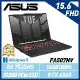 ASUS 華碩 FA507NV-0042B7535HS R5/RTX4060 15吋 電競筆電