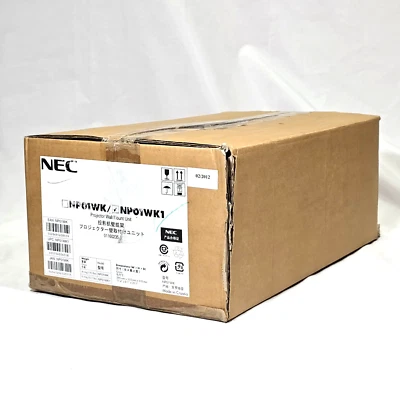 NEC NP01WK1 Wall Mount for Ultra Short Throw Projectors | NEW
