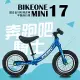 BIKEONE MINI17鋁合金平衡自行車12吋學步車滑步車童車打氣胎控制方向三色選擇藍色