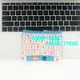 現貨適用新MacBook鍵盤膜air13寸保護膜Pro15蘋果16筆記本M1電腦暴富 可開發票