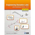 【全華-新書】ENGINEERING DYNAMICS LABS WITH SOLIDWORKS(06249007)