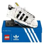 LEGO ADIDAS ORIGINALS SUPERSTAR 樂高愛迪達貝殼鞋