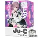 EXE - Ju-C 0 螺旋褶皺 (Ju-C［ジューシー］0) ®【工口村】情趣用品672448