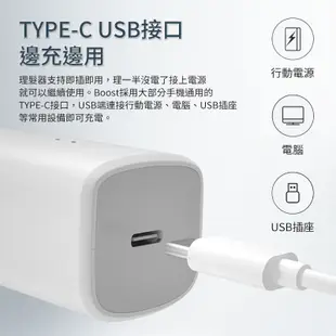 小米有品理髮器 台灣現貨 （拜爾家居） 映趣理髮器 陶瓷刀頭電動理髮器 映趣理髮器 USB充電式 家用剃髮神器 快速出貨