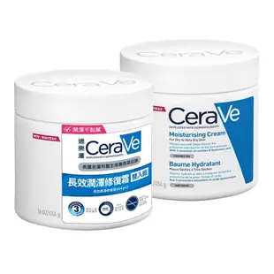 好市多 CeraVe 適樂膚長效潤澤修護霜 454g