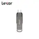 Lexar 雷克沙 D400 256GB USB 3.1 Type-C 雙頭隨身碟