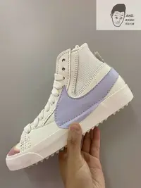 在飛比找Yahoo!奇摩拍賣優惠-【AND.】NIKE BLAZER MID 77 JUMBO