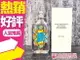 ◐香水綁馬尾◐CK One Summer 2019 中性淡香水 夏日限量版 100ml TESTER