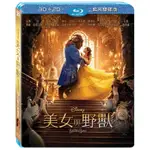 合友唱片 美女與野獸 (2017) 3D+2D 藍光限定版 BEAUTY AND THE BEAST BD