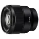 【震博攝影】Sony FE 85mm F1.8 大光圈人像鏡頭 (台灣索尼公司貨)SEL85F18~